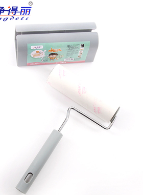 大号家居粘尘纸16cm地板粘毛滚可伸缩长柄除尘滚筒除毛刷配替换芯