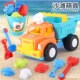 儿童沙滩玩具小孩海边玩沙工具大号挖沙加厚铲桶套装 大号工程车袋