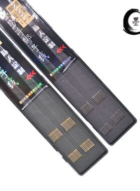 墨方手绑子线定制子线黑坑偷驴野钓鲫鱼鲤鱼狼牙鱼钩金袖细地鲤