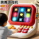 儿童桌面手指跳舞游戏机益智闯关玩具大脑思维训练专注注意力男孩
