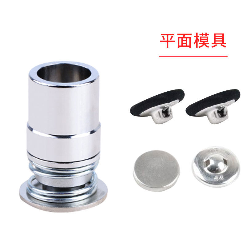 平面包扣模具 手动DIY布包扣工具大衣纽扣成型打包布扣软包磨具