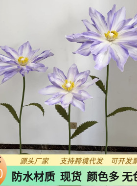 新款婚庆泡沫纸花红色纸艺花舞台真丝网大花婚礼布置装饰橱窗摆件