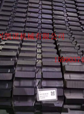 钻机爬山虎运输车工程带320x90x56 320/90AH/56