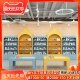 木质玩具柜货架展柜商场游乐场diy儿童手工展示架母婴店奶粉货柜