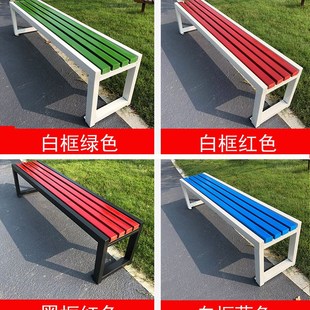 公园长凳子实木排椅员工休息更衣室长凳不锈钢软包长条凳室外排椅