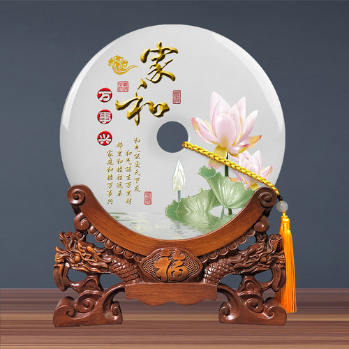 天然玉石平安扣摆件桌面客厅酒柜家居电视柜玄关装饰品博古架乔迁