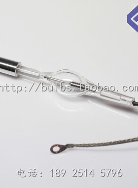 XHA350W氙灯 XD-350W冷光源氙灯 冷光源氙灯泡