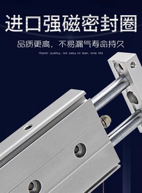 轴杆气缸CXSJL/CXSJM-10-15-20--32-20-30---75-100