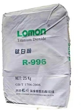 钛白粉金红石型钛白粉二氧化钛白色颜料绘画油墨塑料PVC塑料增白