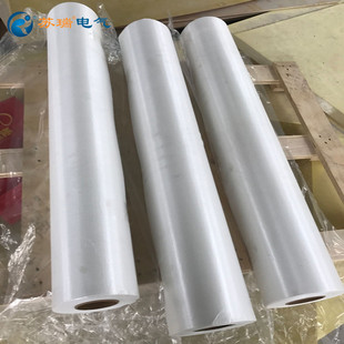 耐高温云母纸中频炉用隔热纸 电炉绝缘纸 厚度0.32,0.mm宽度1米