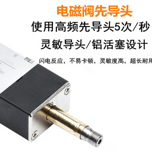 换向气 电磁气dc2v中泄式 V330E 10三位五通电磁中央排气式