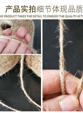 麻绳内抽外抽 捆草绳打捆绳玉米秸秆打包绳圆捆机绳子 打捆机专用