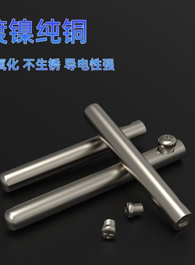 围国9H工业插头插座IP67防水连接器220四芯32A不防爆航空插TYP293