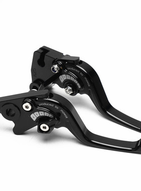 适用无极200 300AC 180 改装短款两指竞技刹车牛角离合拉杆车手把