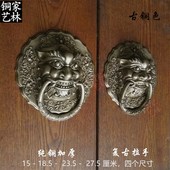 仿古拉手门环中式 黄铜兽头大门铜把手古建大门狮子头拉手古铜拉环