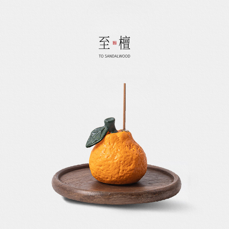 至檀世家大吉大利香插家用陶瓷香插座香盘托盘架丑橘沉香檀香,家居饰品,香托/香盘/香座/香插,淘宝优惠券,粉丝福利购,淘宝优惠卷