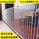 加长宠物狗狗围栏楼梯口护栏小中大型犬栅栏室内金毛泰迪隔离门栏