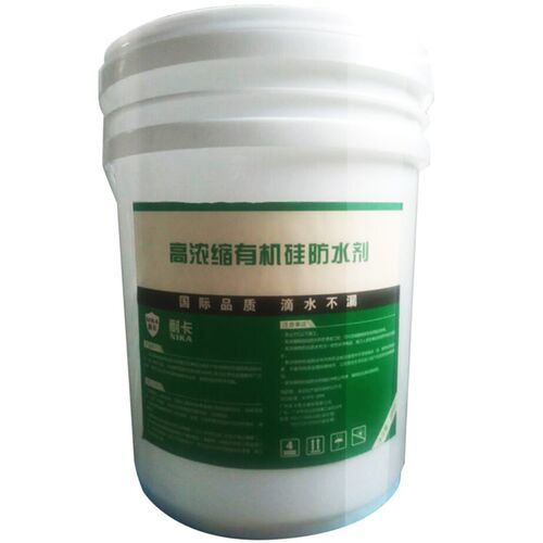 纳米有机硅防水剂 渗透结晶型憎水堵漏 外墙瓷砖透明防水涂料