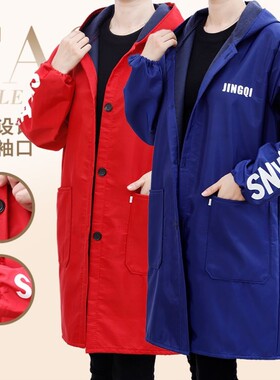 罩衣女加绒加厚防水秋冬男女士工作服防水油围裙纽扣大人外套上衣