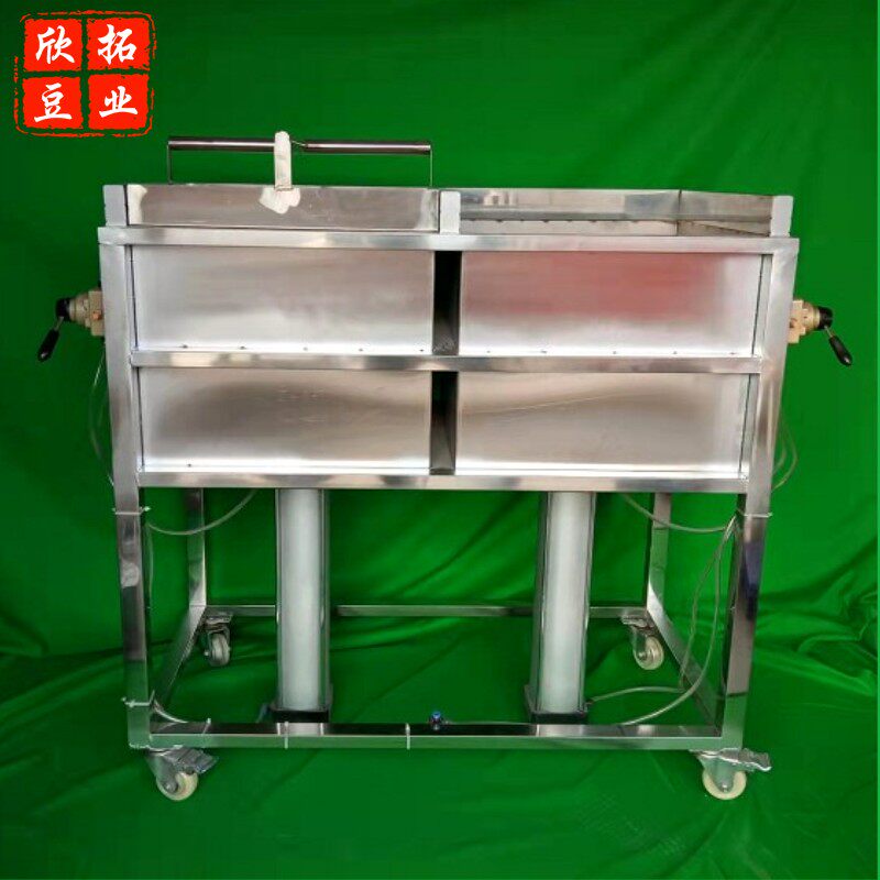 不锈蚀加厚豆腐成型机豆浆桶点浆机铲豆腐成型铲豆制品工具设备