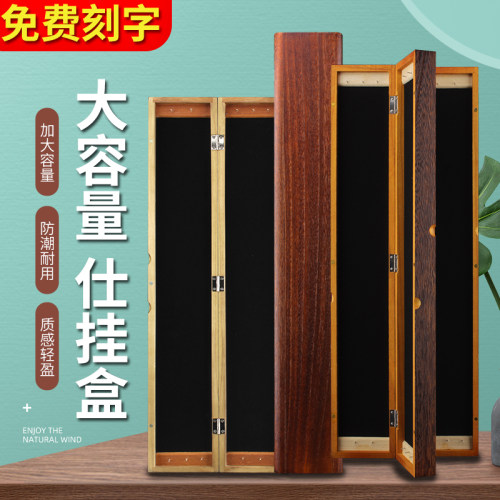 大容量桐木子线盒加长鱼线盒三层四面实木多层渔具盒线组盒仕挂盒
