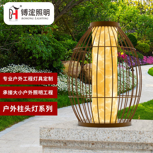 庭院柱头灯户外创意铁线灯笼挂灯别墅大门灯草坪灯景观装饰