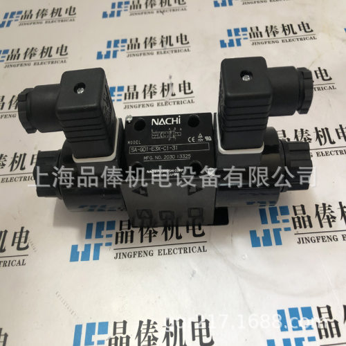 SS-G01-H5-R-C2-5483J不二越NACHI品俸销售 SS-G01-H5-FR-E1-31