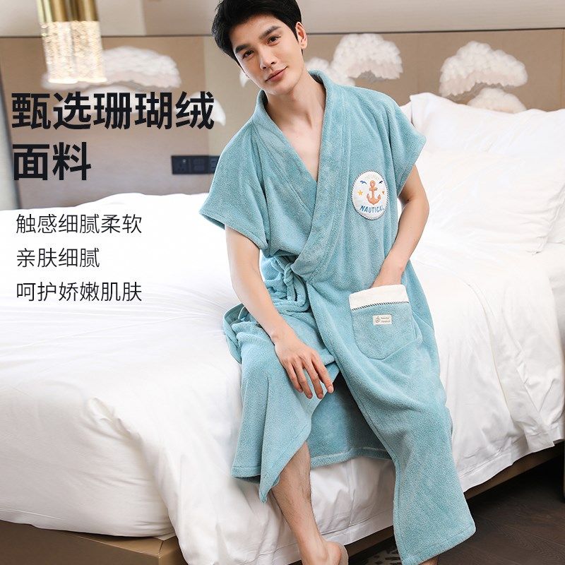 浴巾男款大人吸水不掉毛洗澡专用高级家用号秋冬202新款男士浴袍