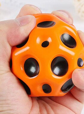 High Bounce Moon Ball Colorful Interaction Bouncy Ball Soft