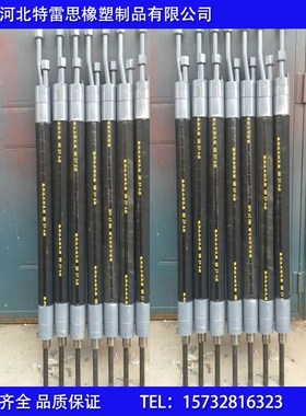 橡胶注水封孔器灌浆塞水压塞煤层注水抽放瓦斯注浆管膨胀管及总成