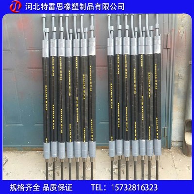 橡胶注水封孔器灌浆塞水压塞煤层注水抽放瓦斯注浆管膨胀管及总成
