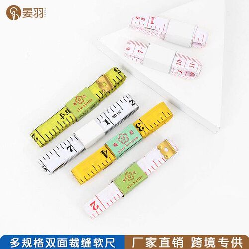 A measuring ruler tape measure 15 mete flexible rule tape