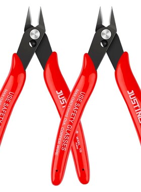 170 Wire Cutter Cutting Pliers Practical Wire and Cable Cutt