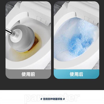 Toilet Plunger, Plumbers Plunger, Toilet Unclogger, Drain a