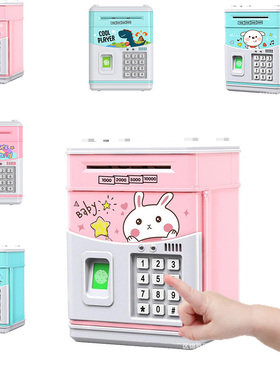 New Piggy Bank Childrens Electronic Cash Box Password Safe