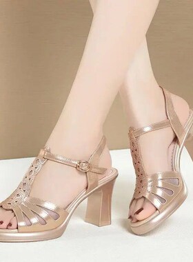 Elegant Block Heels For Women Fashion Summer High Quality