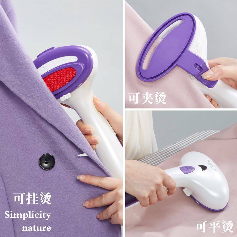 德国手持挂烫机家用便携式小型电熨斗迷你烫斗蒸汽刷旅行熨烫机,生活电器,蒸汽刷/手持挂烫机/美衣夹,淘宝优惠券,粉丝福利购,淘宝优惠卷