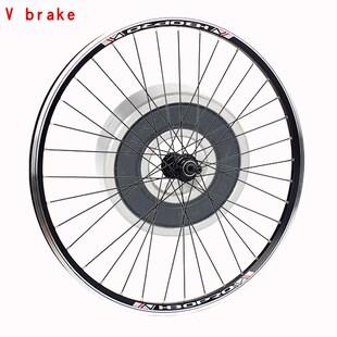 mountain bike V brake  wheel set 26inches 2 Palin bearing V
