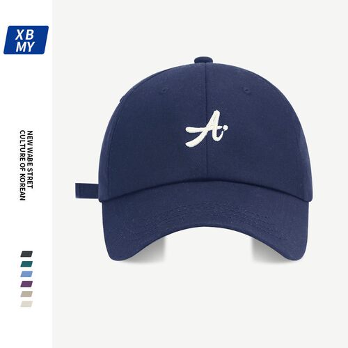 Steet tooling retro three-dimensional letter embroidery peak