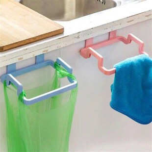 Garbage Bag Holder Trash Door Storage Cupboard Back Rack