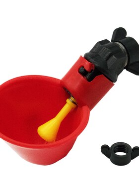 24pcs Automatic Chicken Waterer Cups,Plastic Backyards Chick