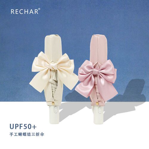 Spot Large Butterfly Umbrella Automatic Umbrella Self-openin