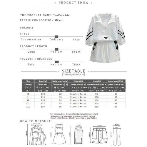 Fashion 2Pcs Oversize Women Sweat Suit Set Thin Long Sleeve