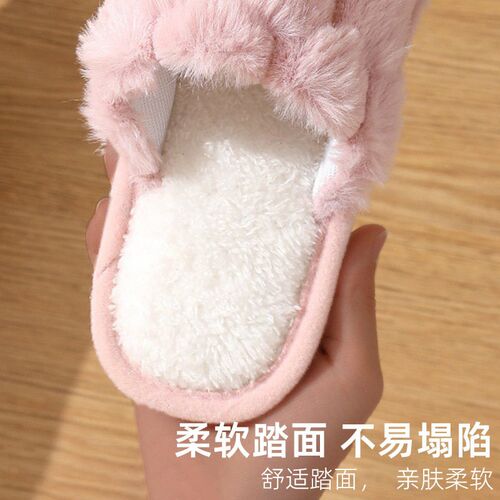 Furry Slippers For Household Thick Sole Warm And Non-slip Co