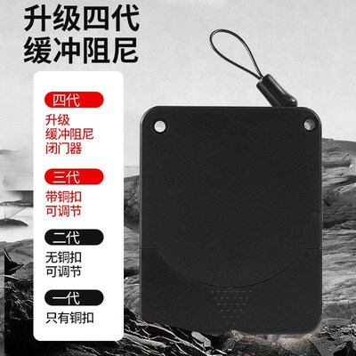 No-drill door closer with buffer, automatic door closing dev