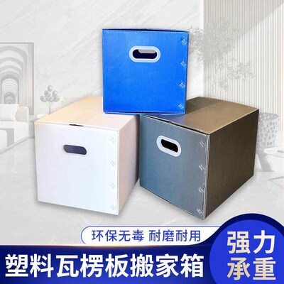 Organizing Storage Box Nice Holder Stationery Organizer
