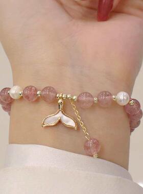 Strawberry Crystal Brlet Womens Simple Brlet Elegant Simple
