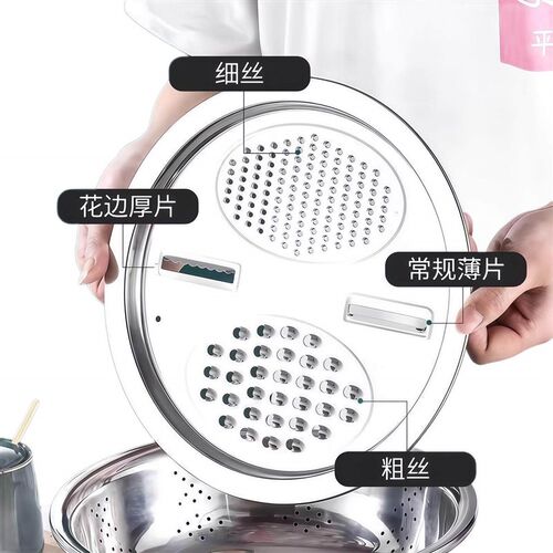 Wholesale Multifunctional Stainless Steel Food-Grade Grater