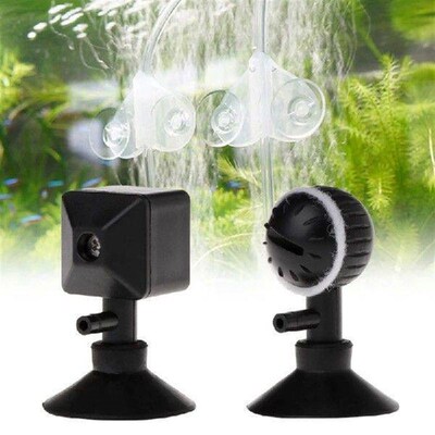 Aquarium Oxygen Atomizer Bubble Aerator Booster Fish Tank