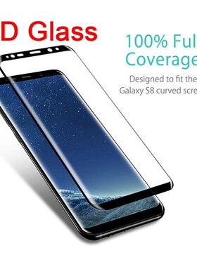 3D Curved Full ver Tempered Glass for  Galaxy S9 S8 Plus Pro